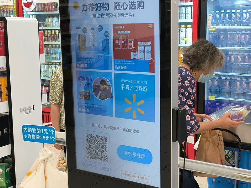 walmart (1)